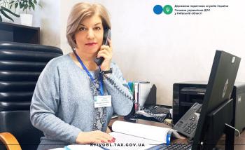 Декларування доходів за 2025 рік, електронні сервіси, онлайн листування з податковими органами та інші актуальні питання - теми «горячої лінії» на Вишгородщині