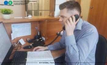 Фастівська ДПІ: основні питання сеансу телефонного зв’язку «гаряча лінія»