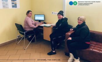 Чергова зустріч на Бучанщині