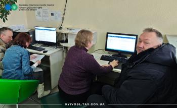 Тренінг у Бориспільській ДПІ: як задекларувати доходи за 2025 рік