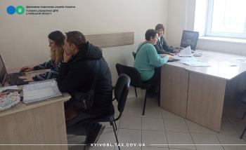 Зустріч у Броварській ДПІ: як отримати відомості про доходи для подання декларації