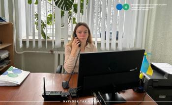 Кампанія декларування – 2025: під час «гарячої лінії» обговорили податкову знижку та порядок подання декларації