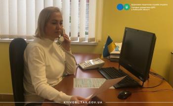 Бучанська ДПІ: фахівці відповіли на запитання платників щодо декларування доходів за 2025 рік
