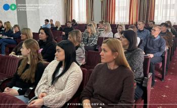 До податкової служби Київщини завітали фахівці ПриватБанку: говорили про протидію шахрайству