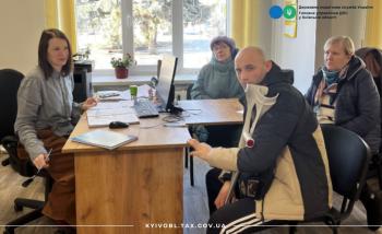 У Бориспільській ДПІ відбувся черговий інформаційний захід для платників податків