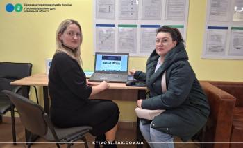 Бучанська ДПІ провела зустріч щодо можливостей електронного листування з контролюючими органами 