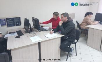 Робоча зустріч у Броварській ДПІ ГУ ДПС у Київській області
