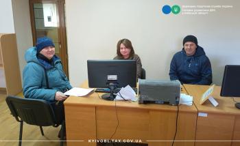 Семінар у Білій Церкві: транспортний податок–2026 та електронна комунікація з ДПС