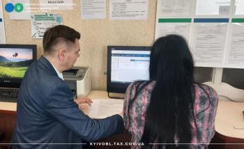 Під час зустрічі у Фастівській ДПІ обговорили порядок декларування доходів громадян за 2025 рік