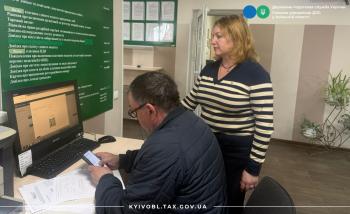 Цифрові сервіси та безбар’єрність: на зустрічі у Бучанській ДПІ роз’яснили можливості Електронного кабінету