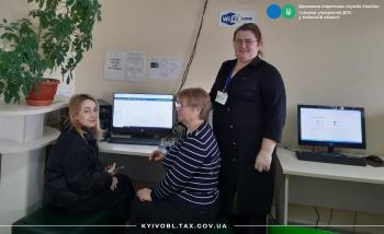 Днями в Бориспільській ДПІ відбувся тренінг з платниками податків 