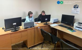 Актуальні податкові зміни 2026 року: у ЦОП Білоцерківської ДПІ відбувся інформаційний семінар для платників податків