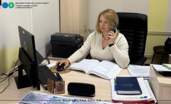 «Гаряча лінія»: як скористатися правом на податкову знижку та подати декларацію онлайн