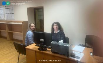 Декларування–2026: ключові правила, винятки та електронні інструменти