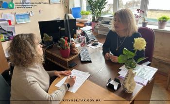 Фастівщина: зустріч про переваги подання звітності та листування з ДПС в електронному вигляді