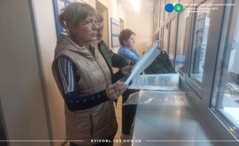 Броварська ДПІ: зустріч щодо умов перебування на спрощеній системі оподаткування  