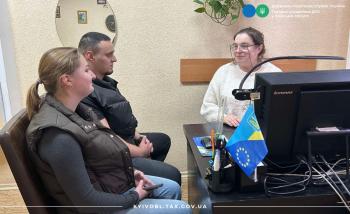 Електронні сервіси ДПС