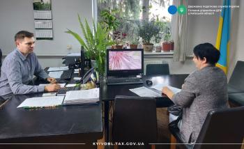 У Фастівській ДПІ відбулася зустріч з платниками податків щодо обов’язку декларування доходів, отриманих у 2025 році