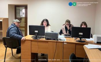 Практикум на Білоцерківщині щодо актуальних змін у застосуванні спрощеної системи оподаткування