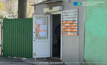 Заходами податкового контролю викрито незаконний продаж тютюнових виробів у Бучанському районі Київської області