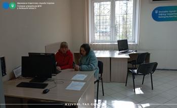В Броварській ДПІ відбулася робоча зустріч з ФОП