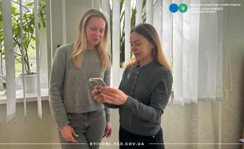 Обухівщина: практикум про податкові новації та електронні сервіси ДПС