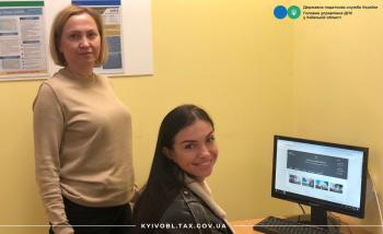 Зустріч на Бучанщині: податківці розповідали про внесення змін до облікових даних через електронний кабінет