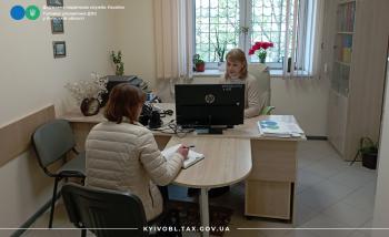 В Броварській ДПІ відбулася робоча зустріч з громадянами-платниками податків