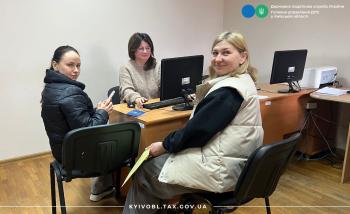 Семінар у Білій Церкві: практичні аспекти деклараційної кампанії 2026 та оподаткування продажу майна