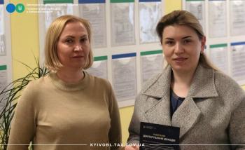 Деклараційна кампанія передбачає чіткі строки подання податкової декларації про майновий стан і доходи, яких необхідно дотримуватися