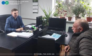 У Фастівської ДПІ ГУ ДПС у Київській області відбулася зустріч з платниками податків щодо обов’язку декларування доходів, отриманих у 2025 році