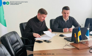 Податкова Київщини: за ініціативи Асоціації платників податків України обговорили систему моніторингу ризиків — що варто знати платникам