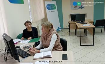 Броварська ДПІ: зустріч щодо актуальних питань звітності ФОП
