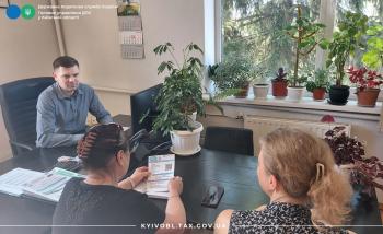 Фастівська ДПІ: про електронну звітність та листування з ДПС під час зустрічі з платниками