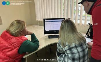 Фахівці Броварської ДПІ роз’яснили  порядок оподаткування земельних ділянок
