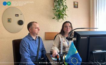 Обухівська ДПІ: зустріч щодо  нарахування та сплати земельного податку з фізичних осіб та МПЗ