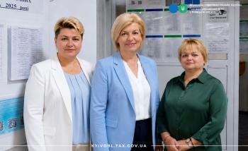 Інформаційна зустріч у Вишгородській ДПІ ГУ ДПС у Київській області 