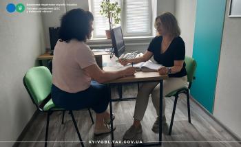 Про переваги подання звітності та листування з ДПС в електронному вигляді розповіли у Фастівській ДПІ 