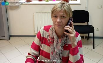 В Броварській ДПІ відбулася «гаряча лінія» для платників податків
