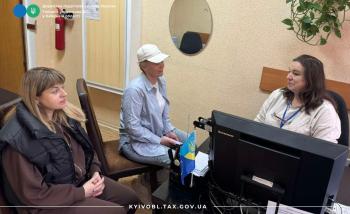 Щодо отримання довідки-підтвердження статусу  податкового резидента України