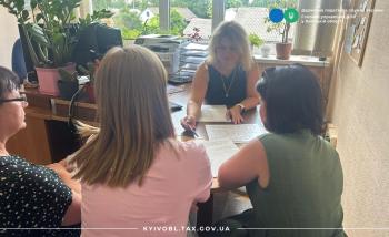 Фастівщина: зустріч щодо порядку заповнення реквізитів платіжної інструкції під час сплати платежів 