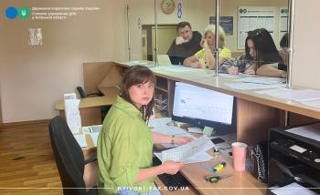 Електронні сервіси для платників податків: нові можливості реєстрації та ідентифікації