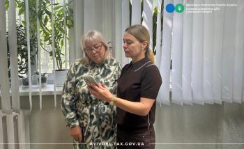 Зустріч щодо особливостей використання РРО/ПРРО ФОП та зберігання документів