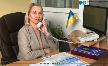 Нещодавно в Бучанській ДПІ Головного управління ДПС у Київській області за участі начальника Бучанської ДПІ Людмили Ступак відбувся сеанс телефонного зв’язку «гаряча лінія» з платниками податків щодо переваг електронного листування з податковими органами