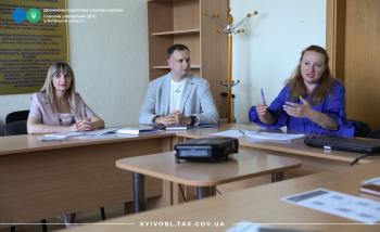 На Київщині спільний захід податкової служби та центру зайнятості допоміг майбутнім підприємцям зробити перші кроки в бізнесі 