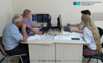 Зустріч-тренінг з платниками податків у Броварській ДПІ 