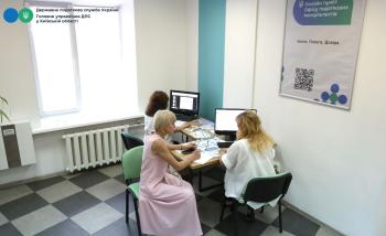 В Офісі податкових консультантів на Київщині ветеранам допомагають започаткувати власну справу