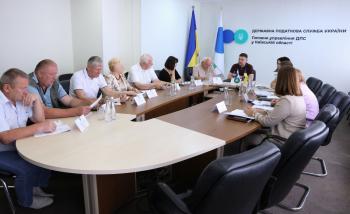 Громадська рада при податковій Київщини обговорила пріоритети співпраці з бізнесом і громадськістю