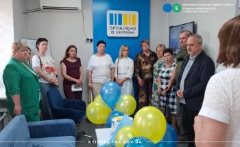 Фастівщина:семінар про переваги листування з ДПС онлайн через Електронний кабінет 