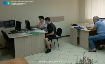 У Броварській ДПІ роз'яснили, коли ФОП може скористатися правом на податкову знижку